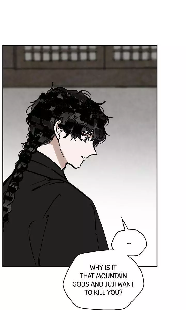 Paljae Chapter 94 page 74