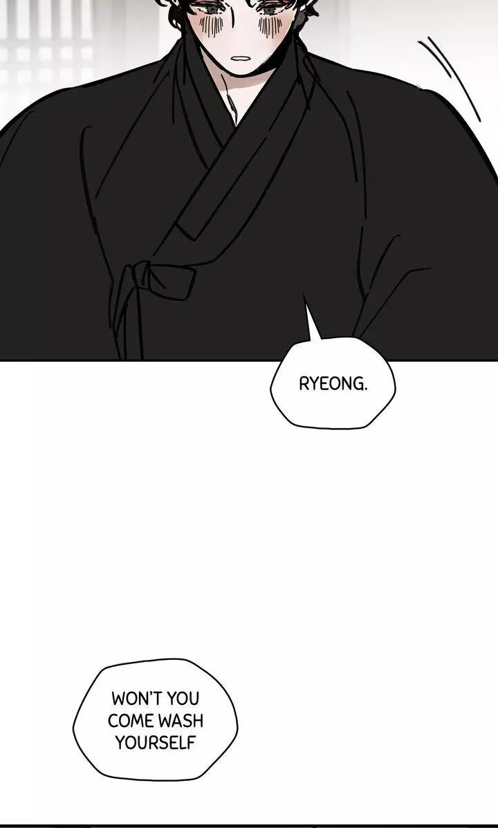 Paljae Chapter 94 page 88