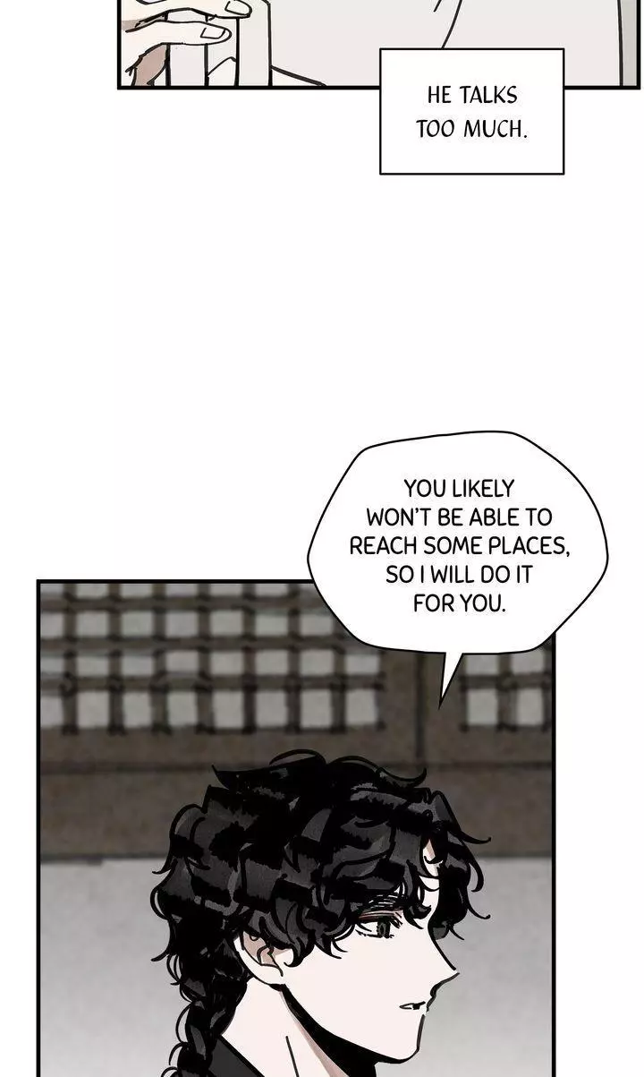Paljae Chapter 95 page 5