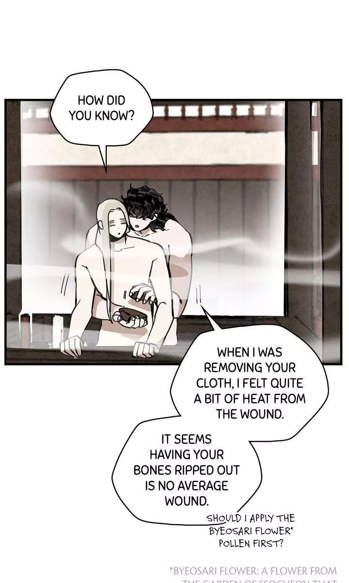 Paljae Chapter 95 page 17