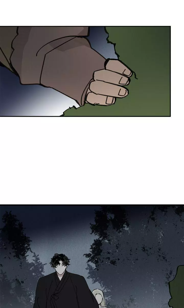 Paljae Chapter 95 page 64
