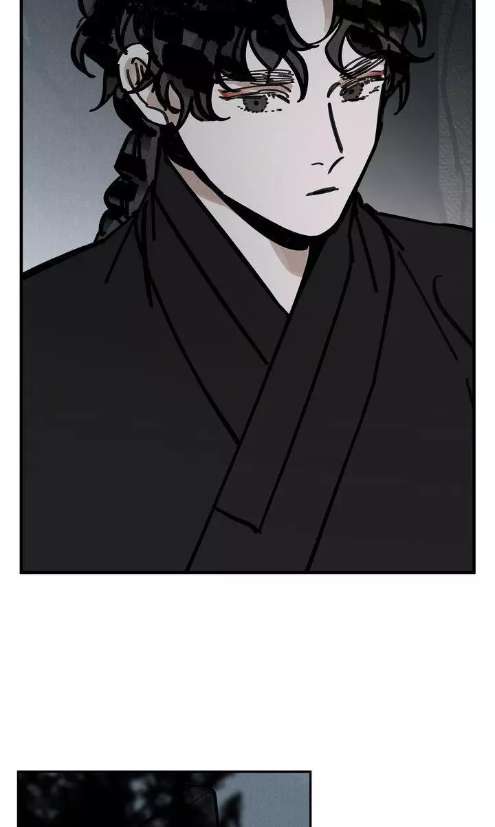 Paljae Chapter 95 page 67