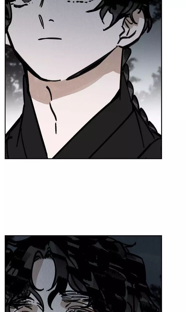 Paljae Chapter 95 page 75