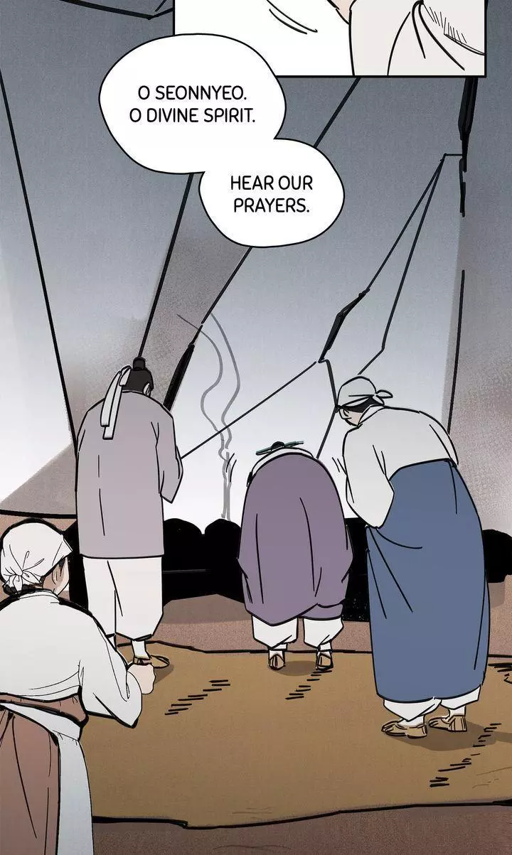 Paljae Chapter 95 page 73