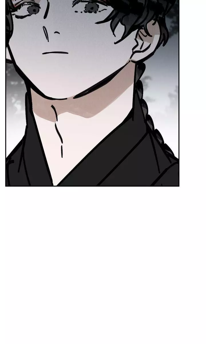 Paljae Chapter 95 page 76