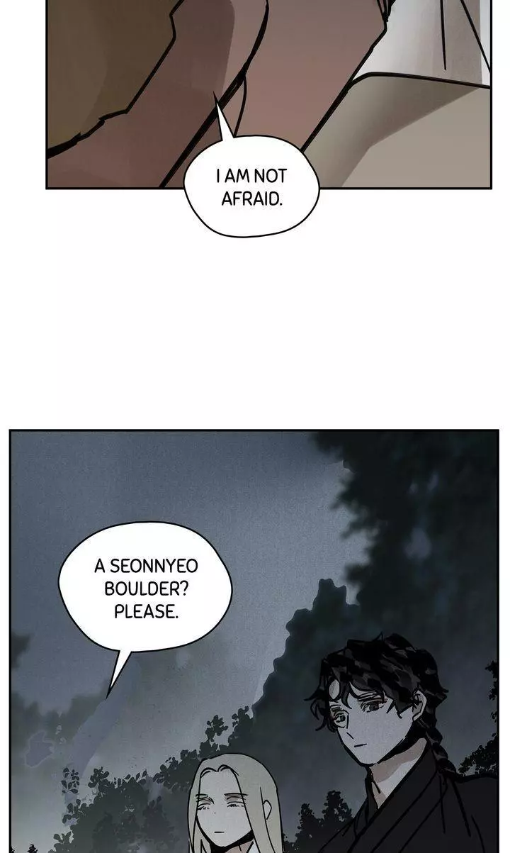 Paljae Chapter 95 page 84