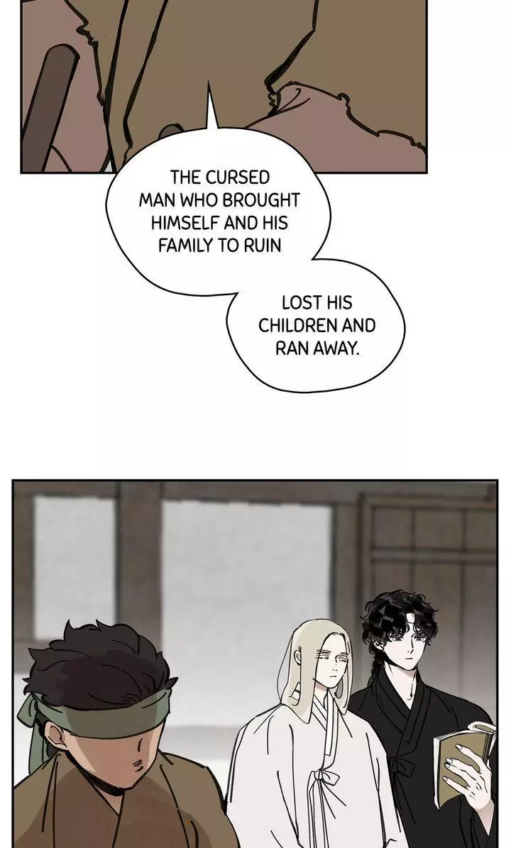 Paljae Chapter 96 page 55
