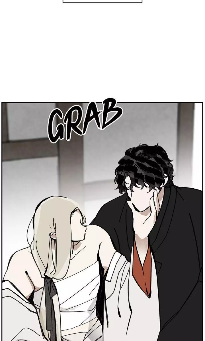 Paljae Chapter 96 page 73