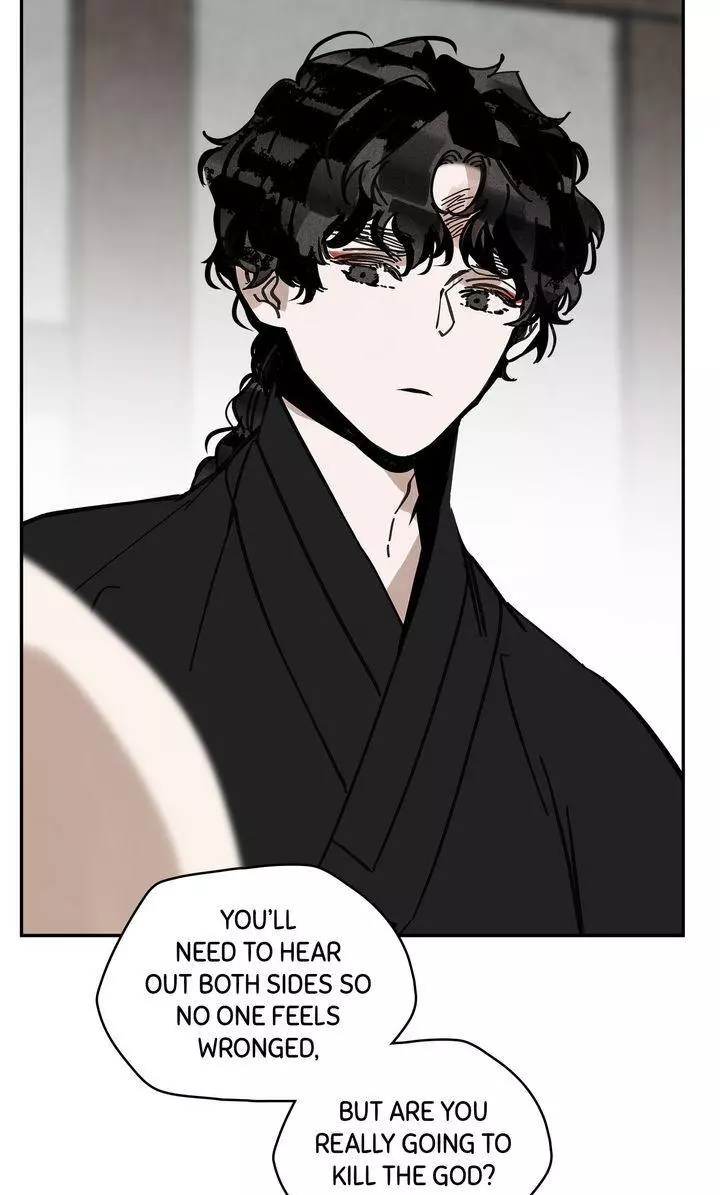 Paljae Chapter 96 page 83