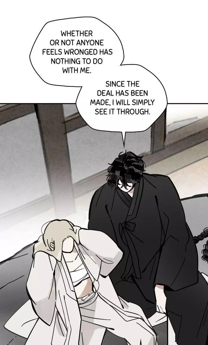 Paljae Chapter 97 page 2