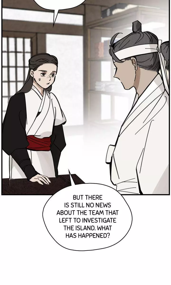Paljae Chapter 97 page 32