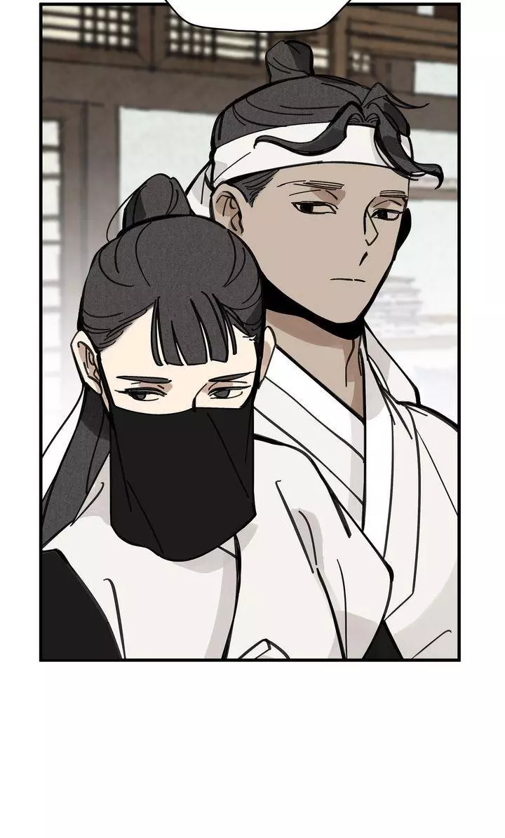 Paljae Chapter 97 page 42
