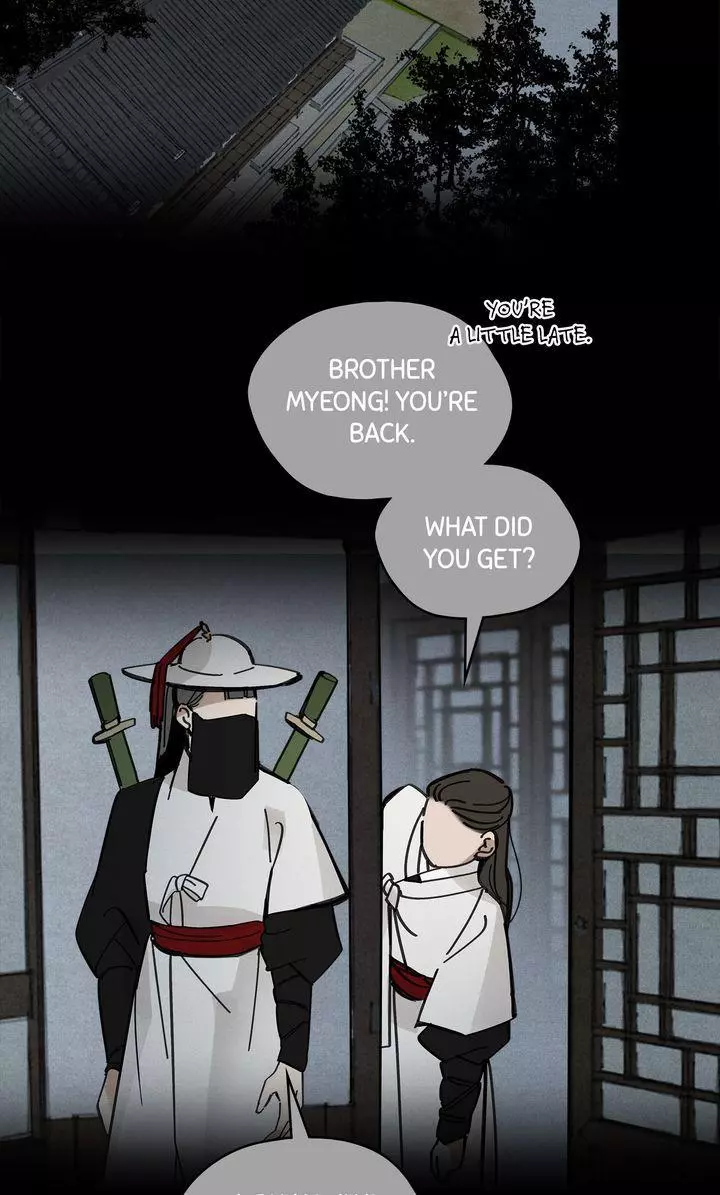 Paljae Chapter 97 page 82