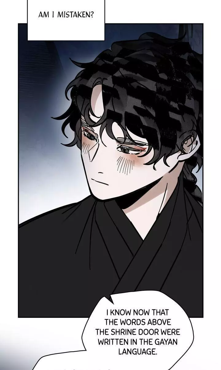 Paljae Chapter 98 page 57