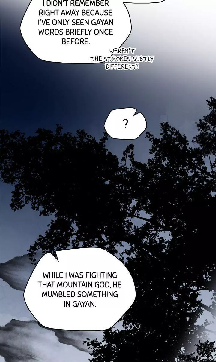 Paljae Chapter 98 page 58