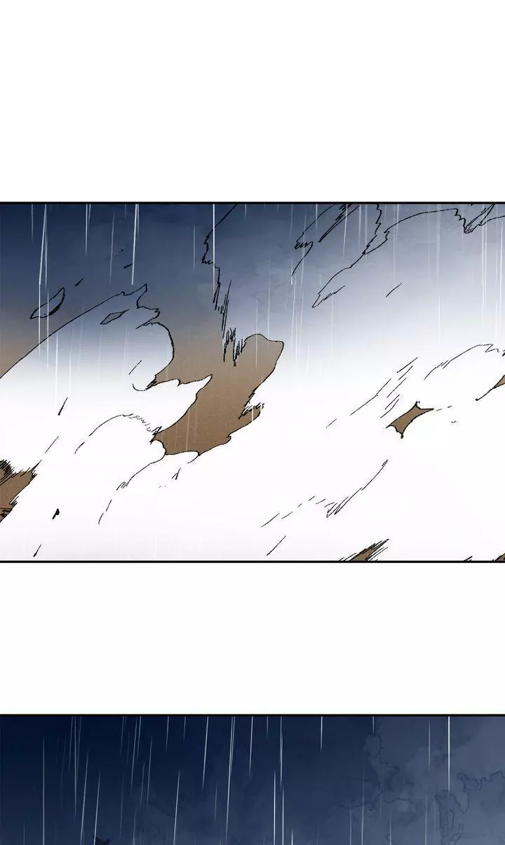Paljae Chapter 98 page 74