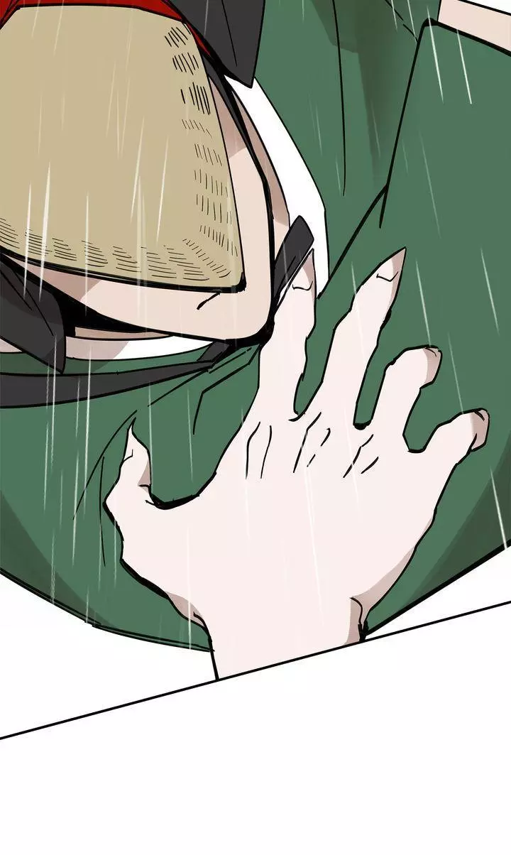 Paljae Chapter 98 page 71