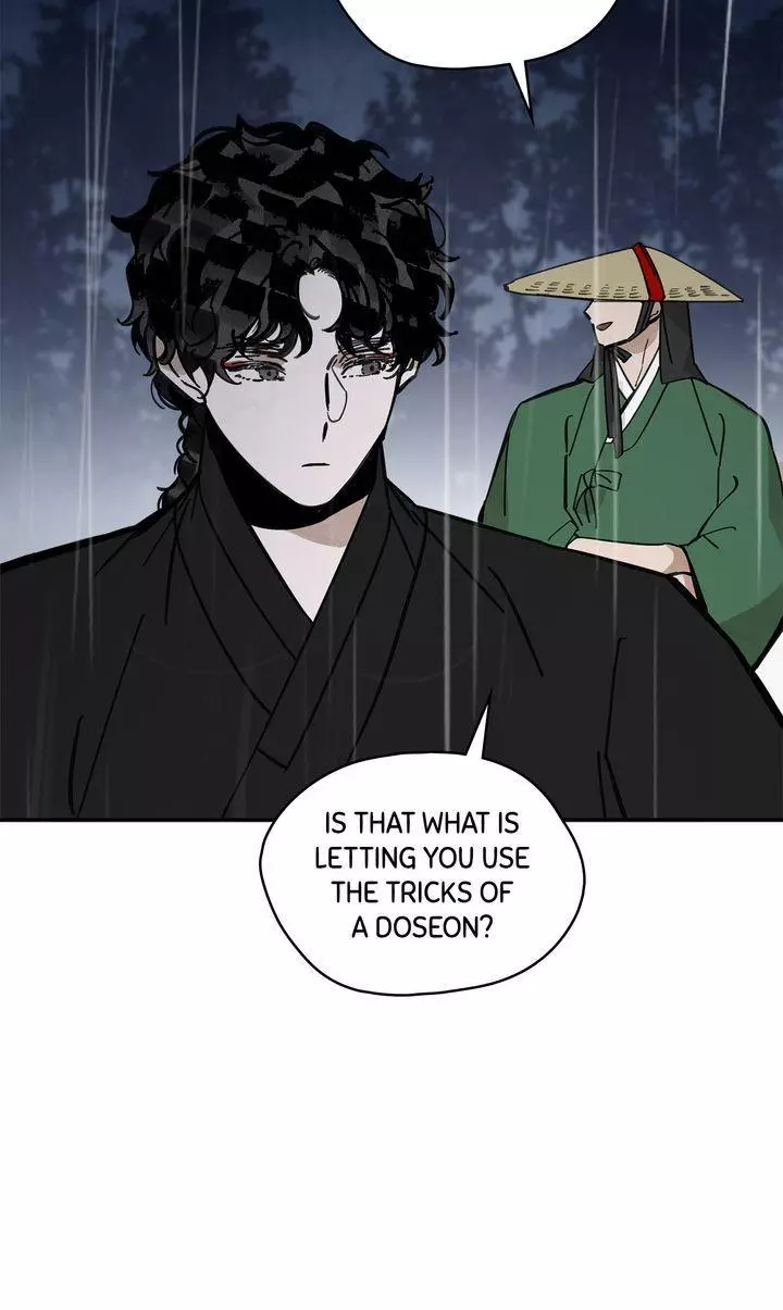 Paljae Chapter 99 page 48