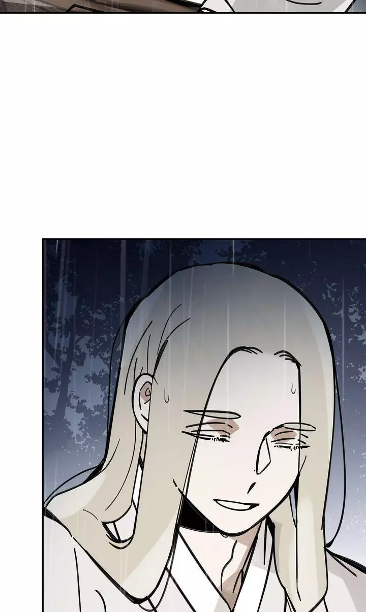 Paljae Chapter 99 page 56