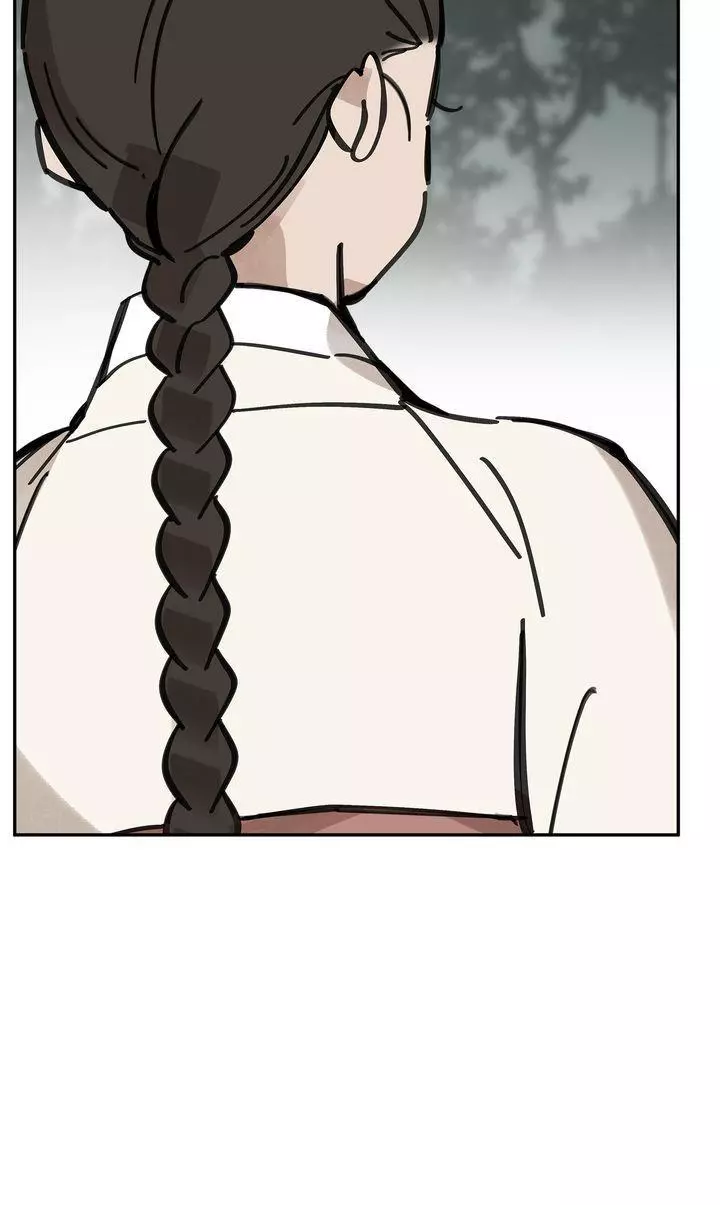 Paljae Chapter 99 page 79