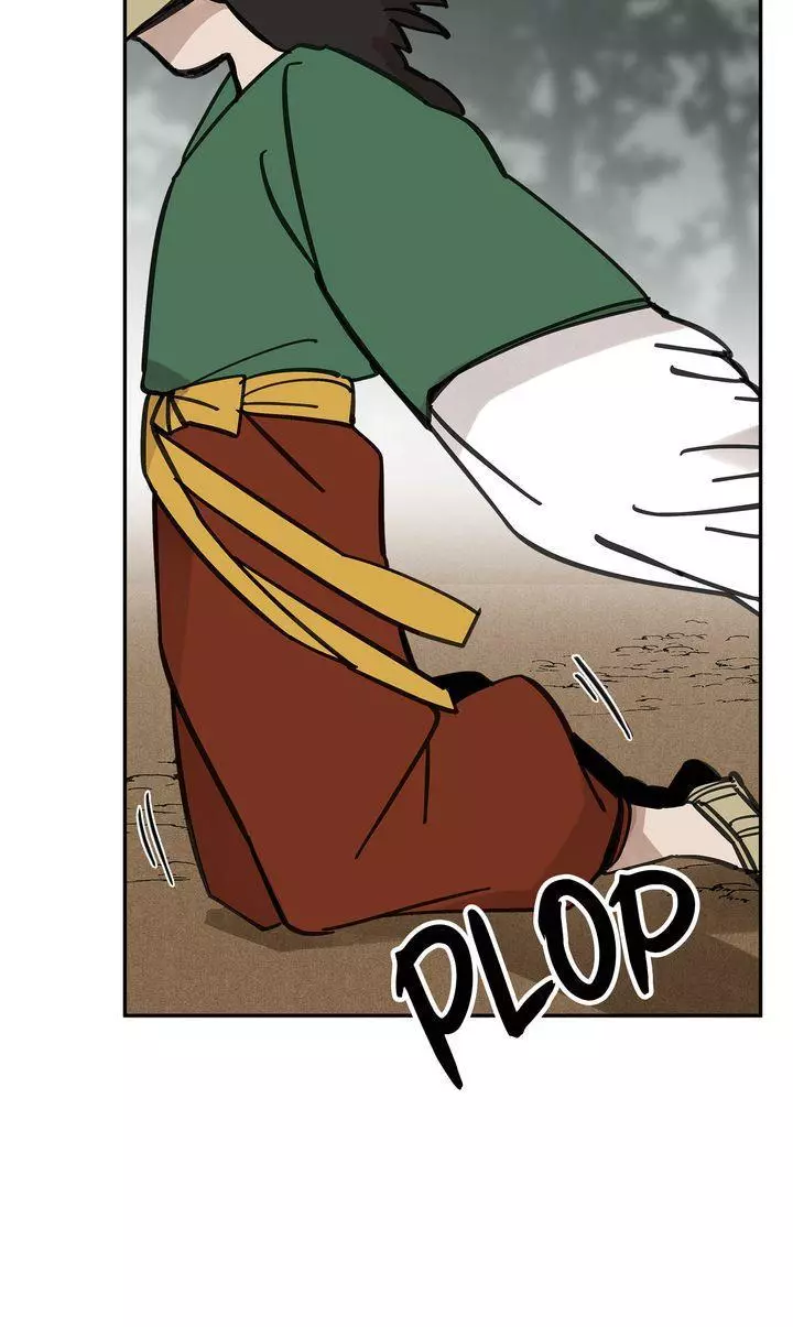 Paljae Chapter 99 page 75