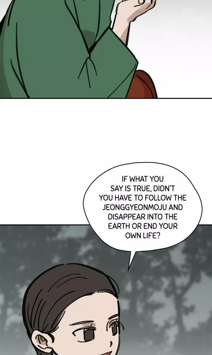 Paljae Chapter 99 page 89