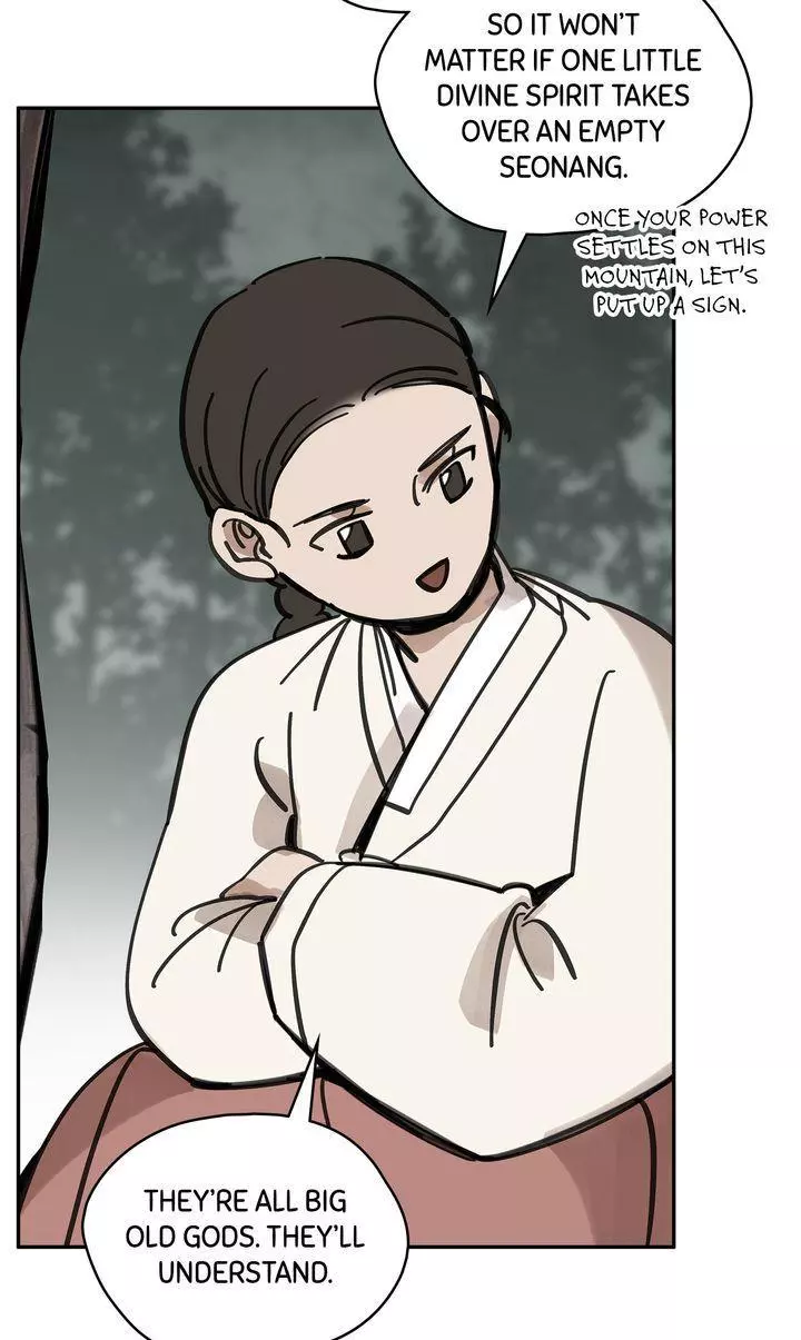 Paljae Chapter 99 page 86