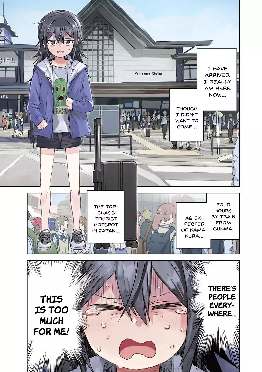 Pan Wo Nameruna! Chapter 1 page 1