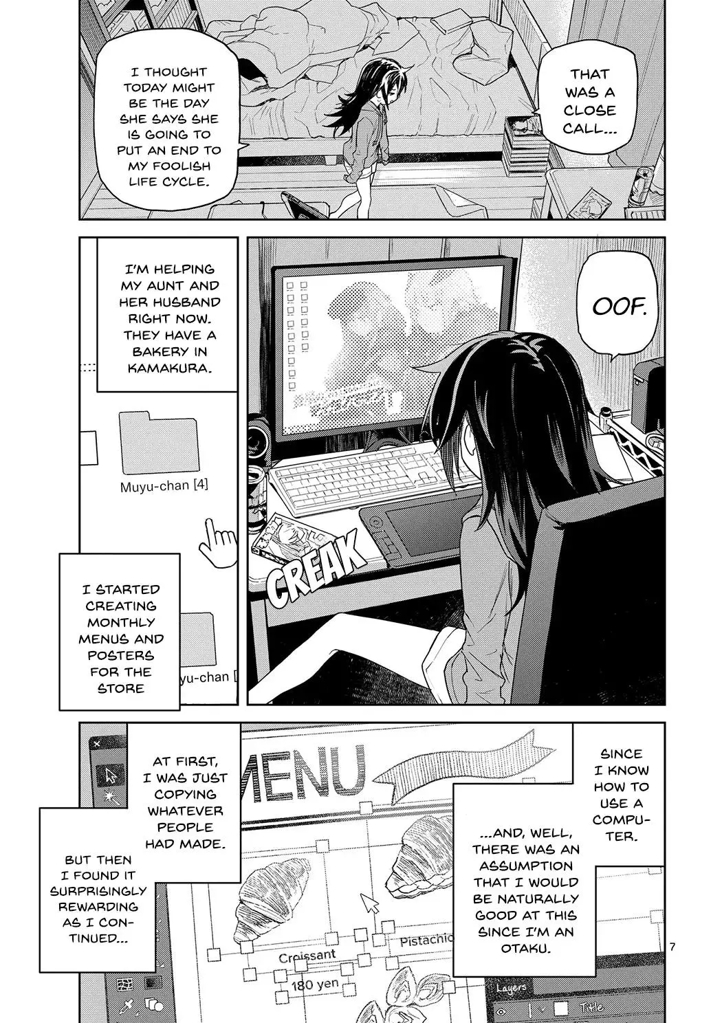 Pan Wo Nameruna! Chapter 1 page 5