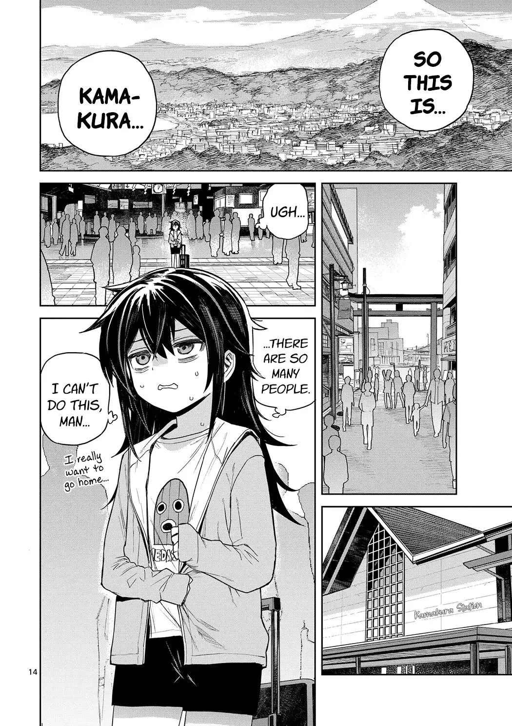 Pan Wo Nameruna! Chapter 1 page 12