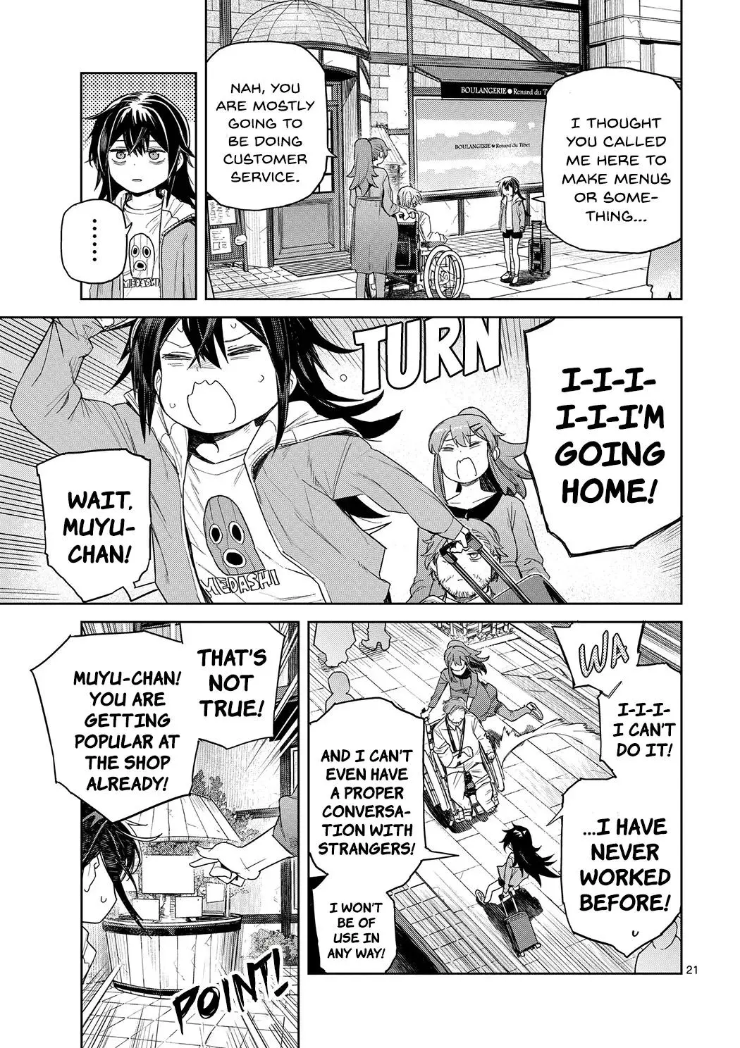Pan Wo Nameruna! Chapter 1 page 19