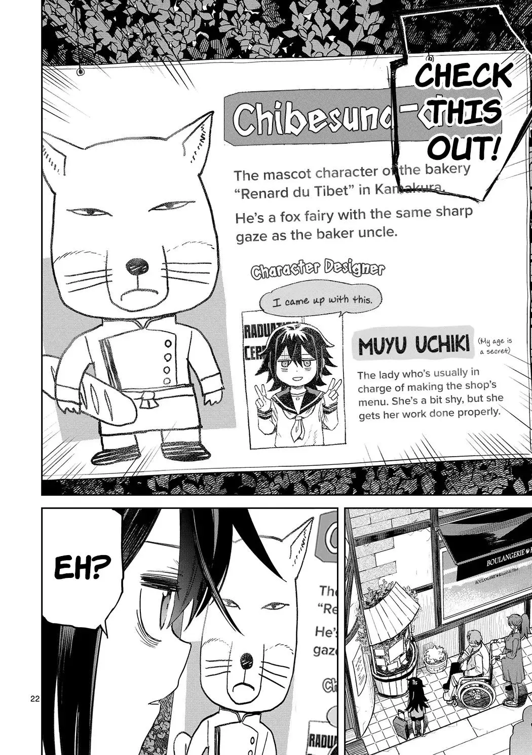 Pan Wo Nameruna! Chapter 1 page 20