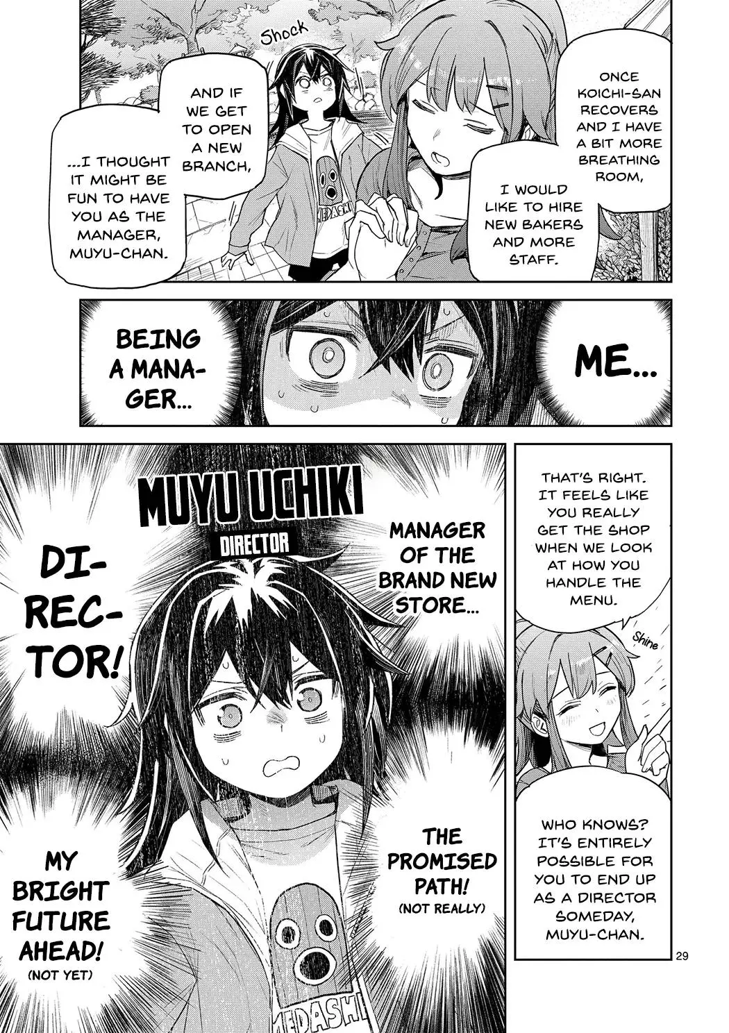 Pan Wo Nameruna! Chapter 1 page 27