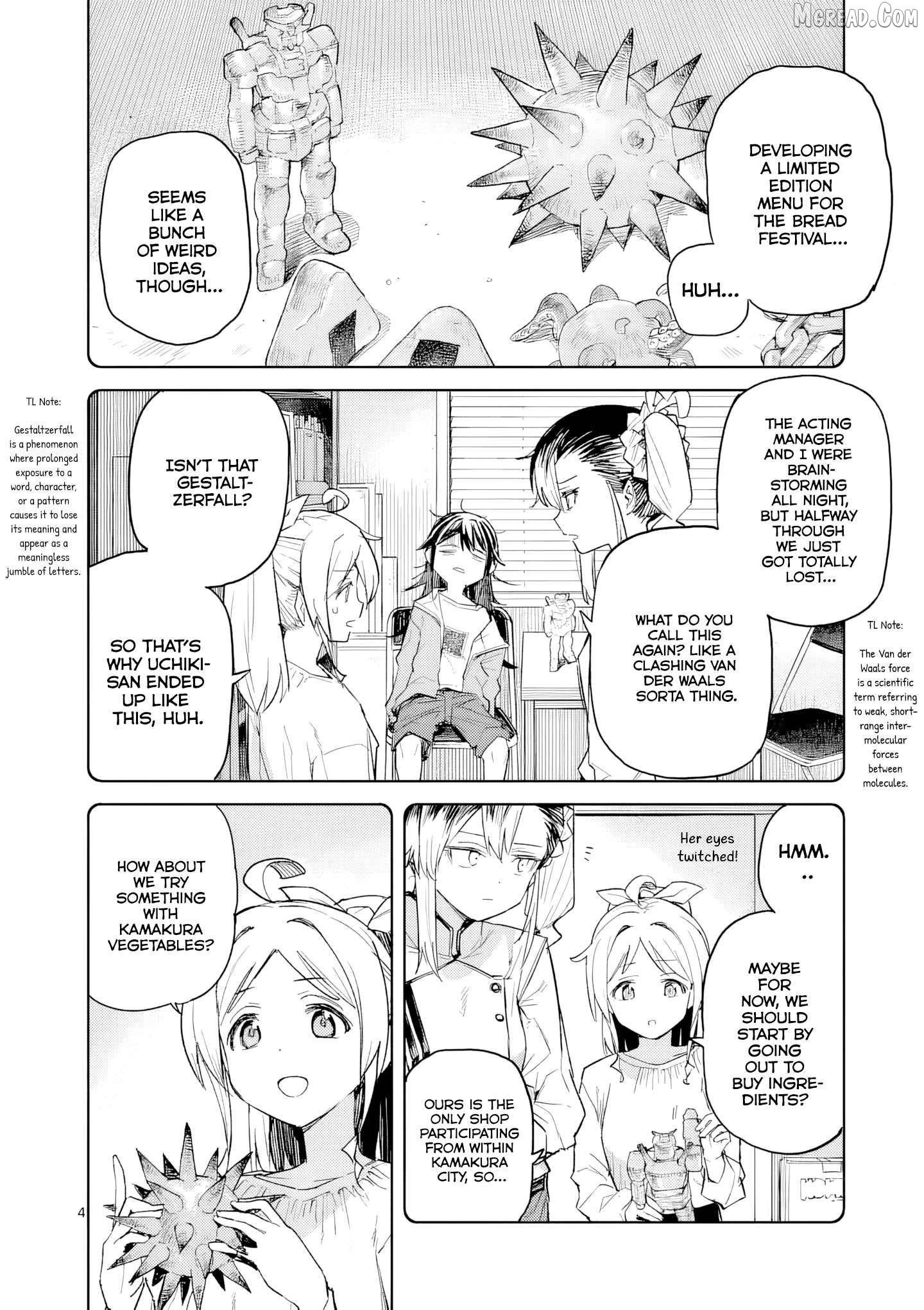 Pan Wo Nameruna! Chapter 10 page 5