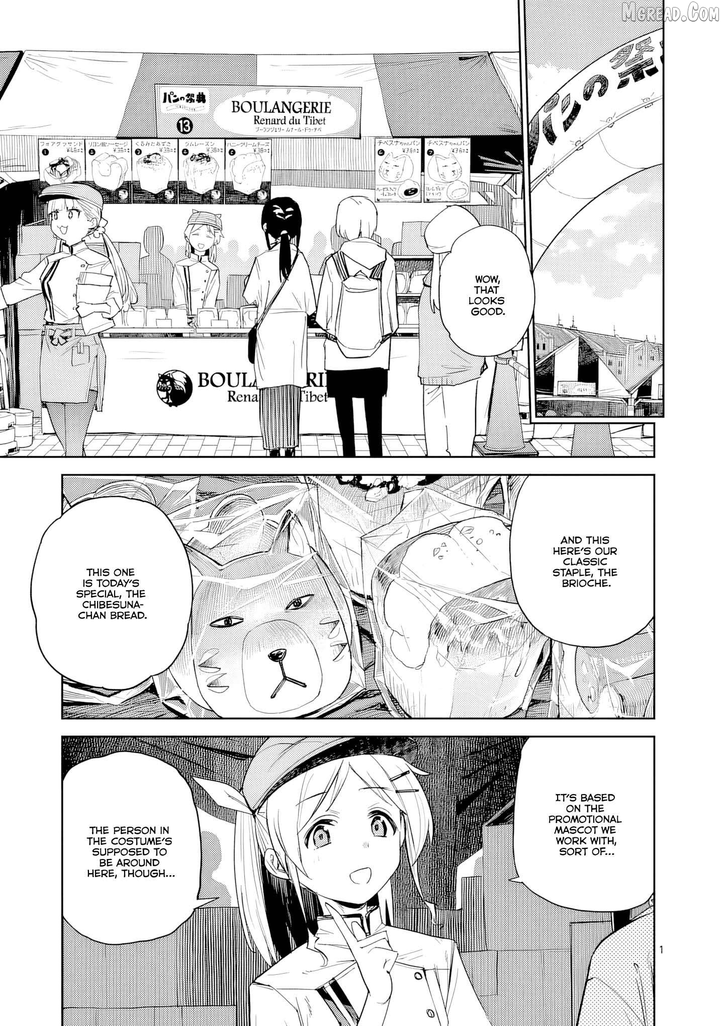 Pan Wo Nameruna! Chapter 11 page 2