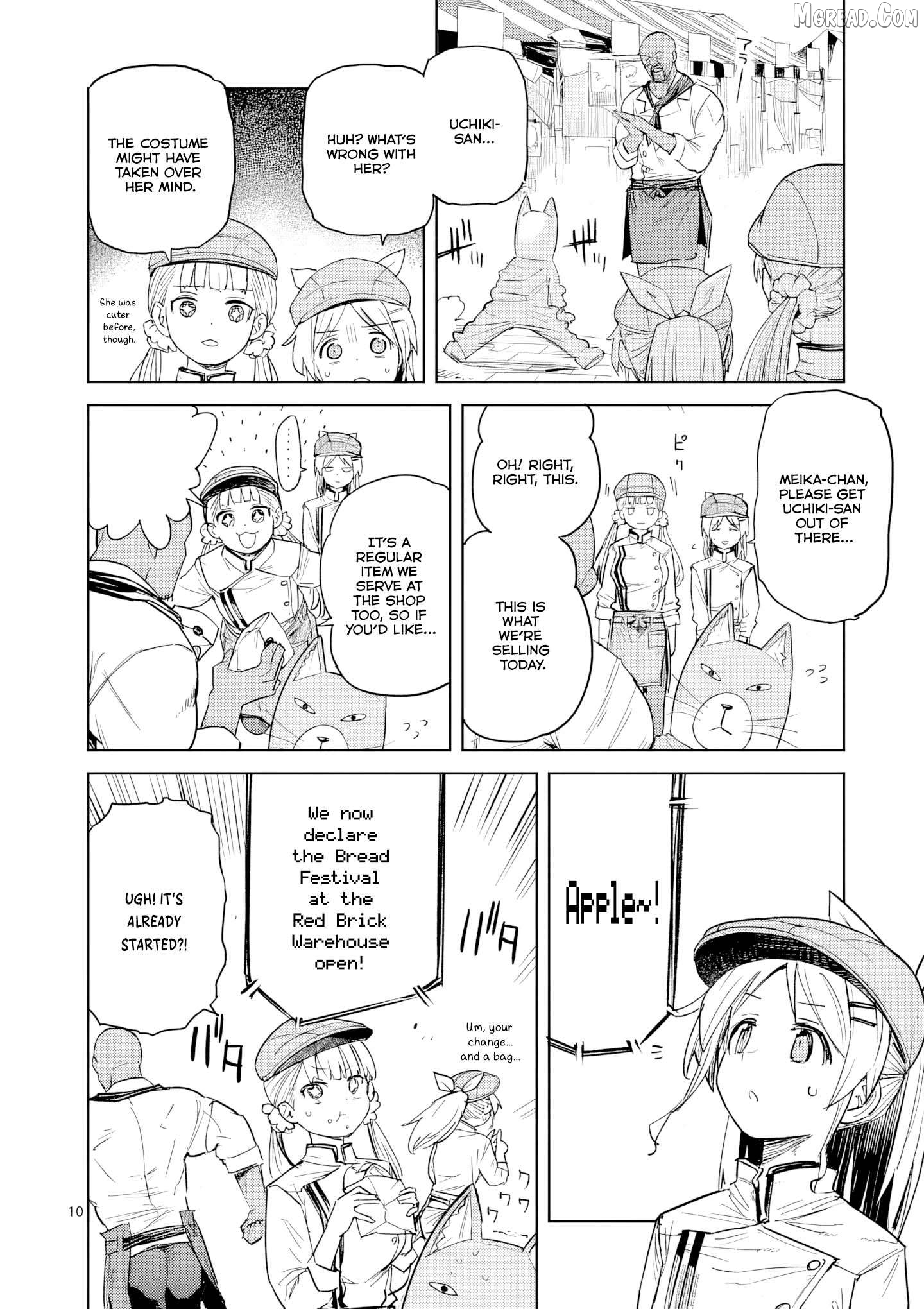Pan Wo Nameruna! Chapter 11 page 11