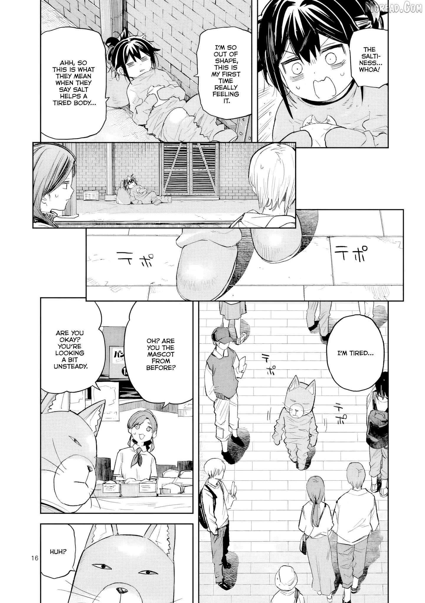 Pan Wo Nameruna! Chapter 11 page 17