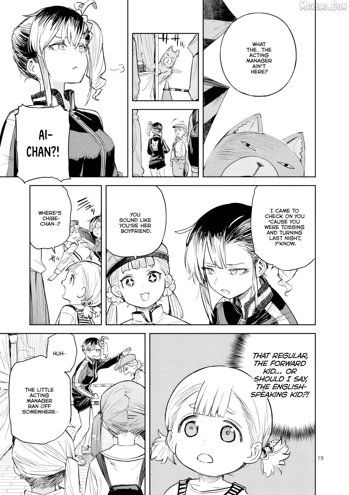 Pan Wo Nameruna! Chapter 11 page 20