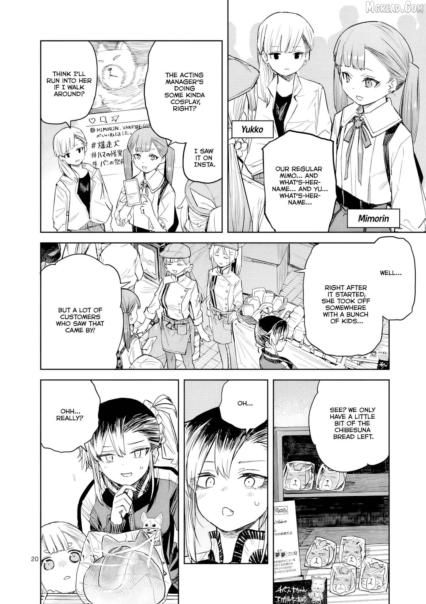 Pan Wo Nameruna! Chapter 11 page 21