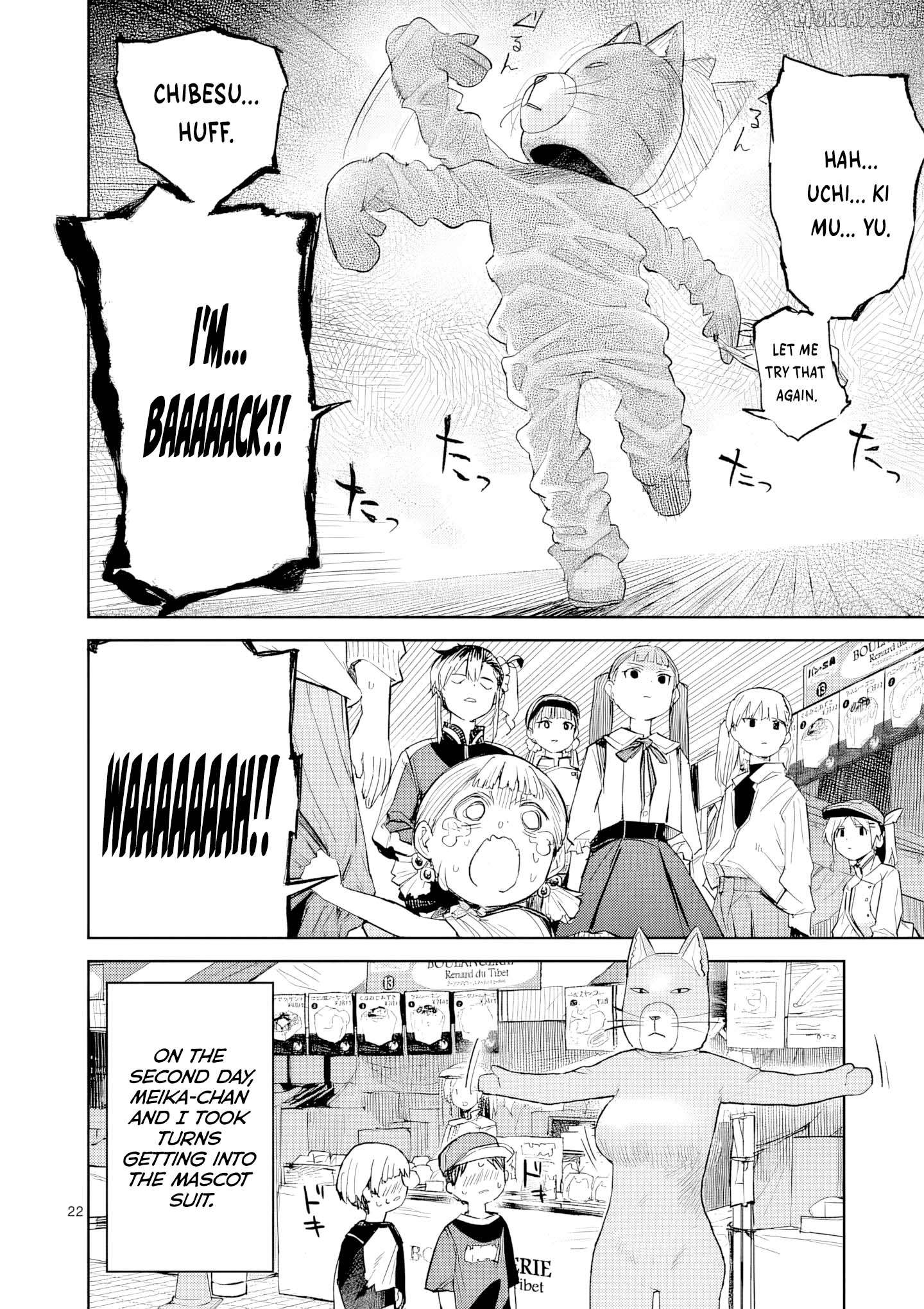 Pan Wo Nameruna! Chapter 11 page 23