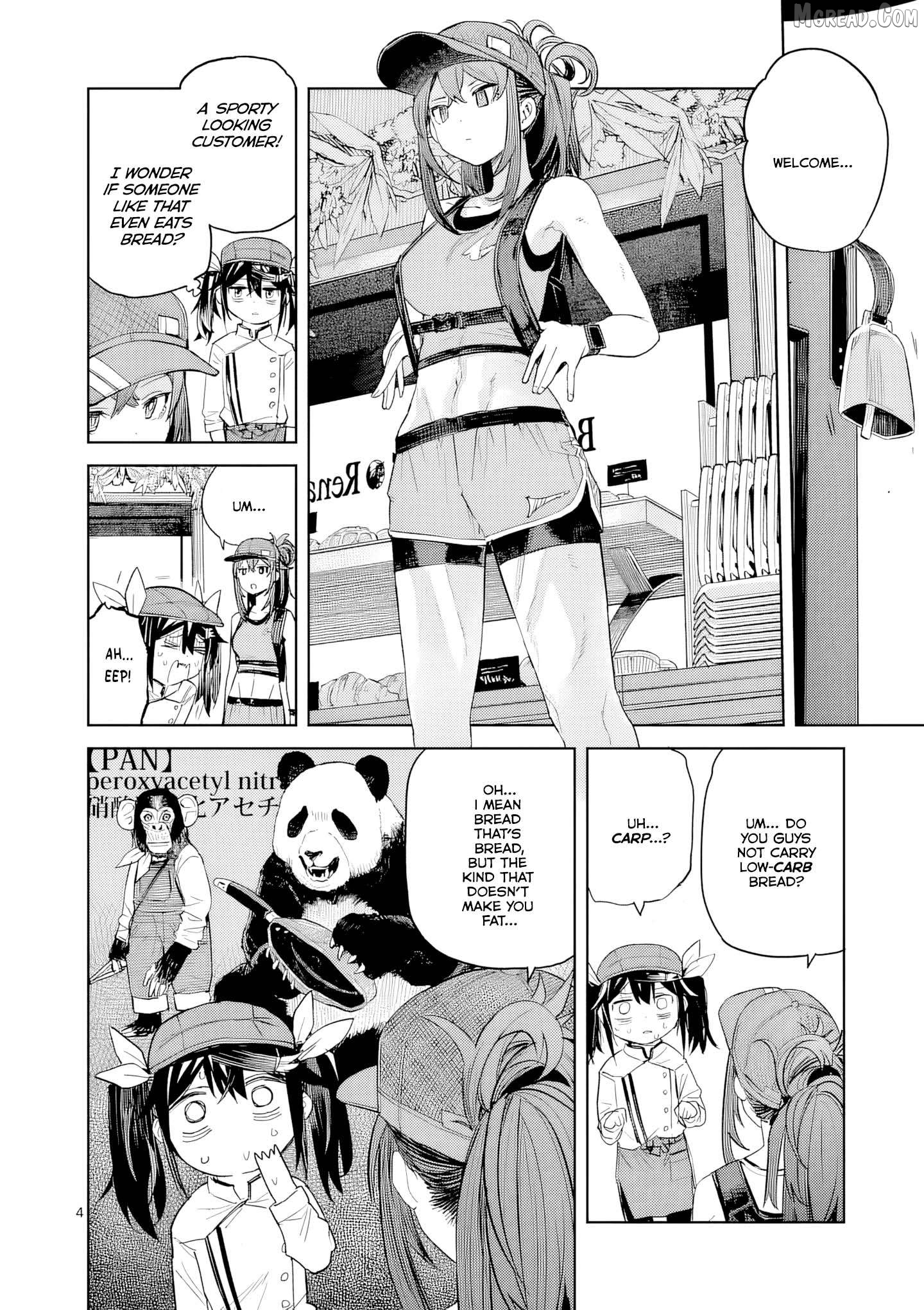Pan Wo Nameruna! Chapter 12 page 5