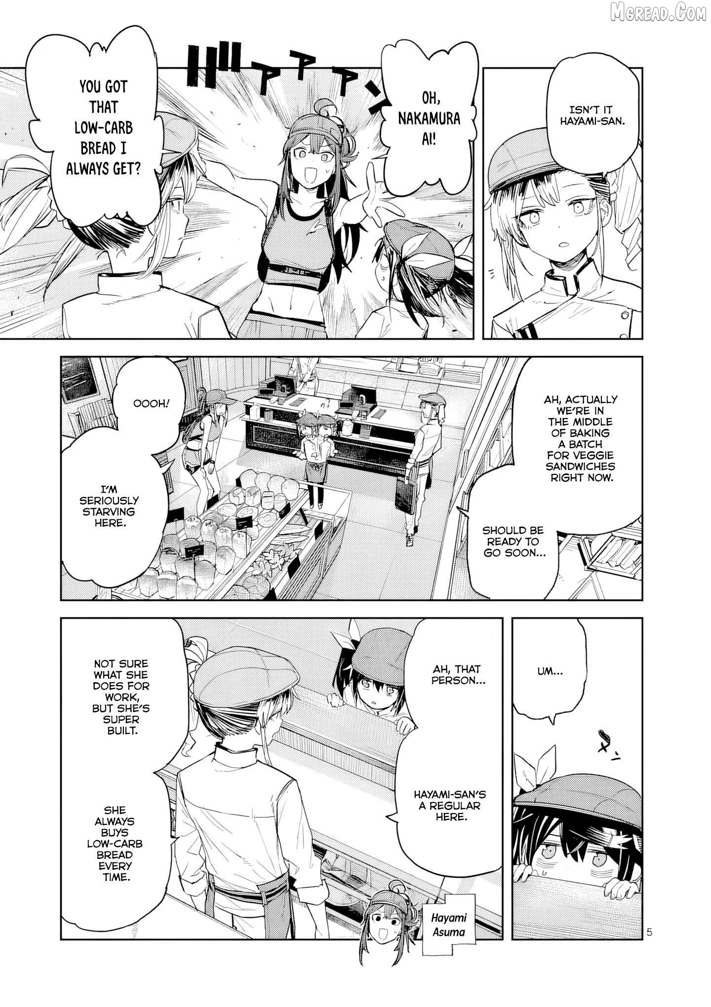 Pan Wo Nameruna! Chapter 12 page 6
