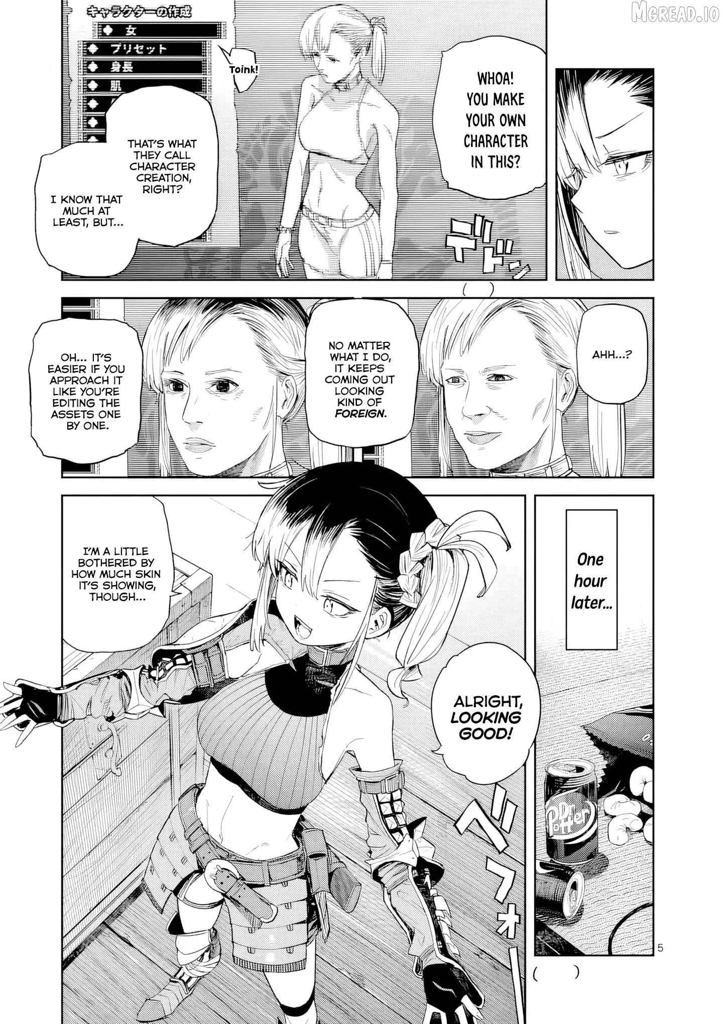 Pan Wo Nameruna! Chapter 14 page 6