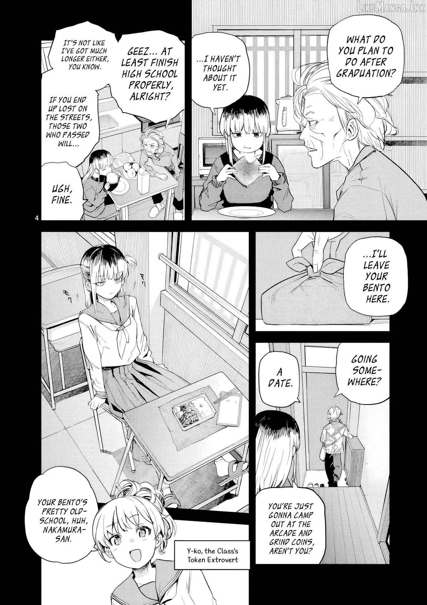 Pan Wo Nameruna! Chapter 15 page 5