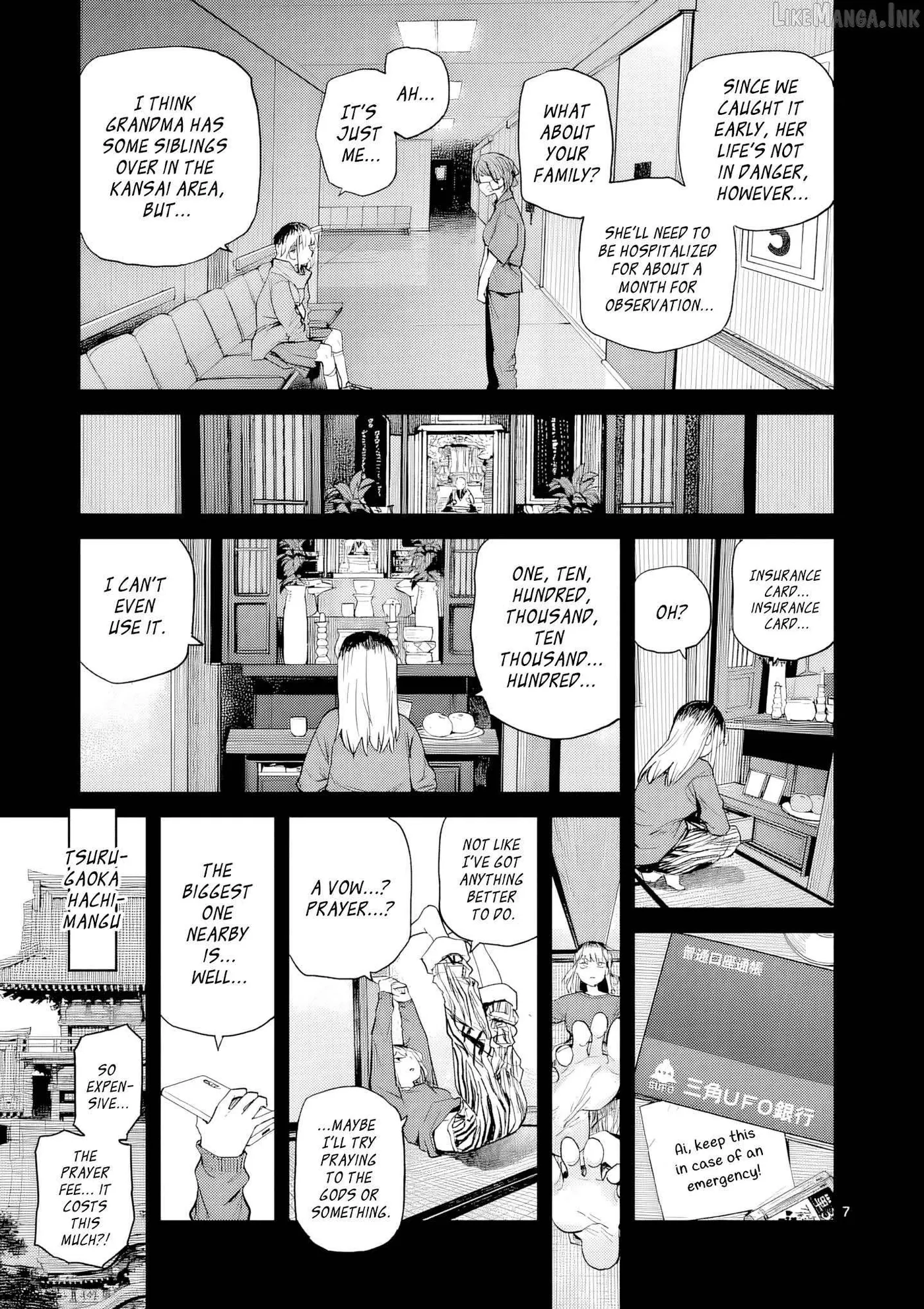 Pan Wo Nameruna! Chapter 15 page 8