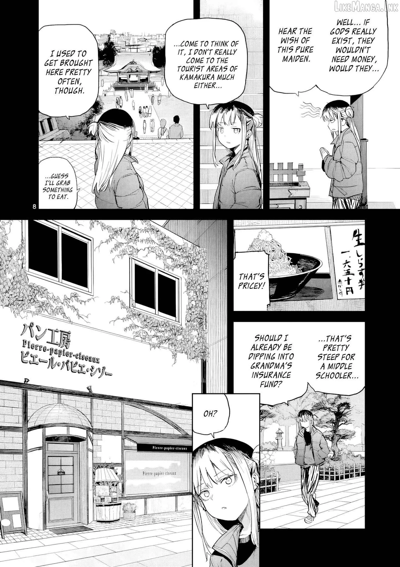 Pan Wo Nameruna! Chapter 15 page 9