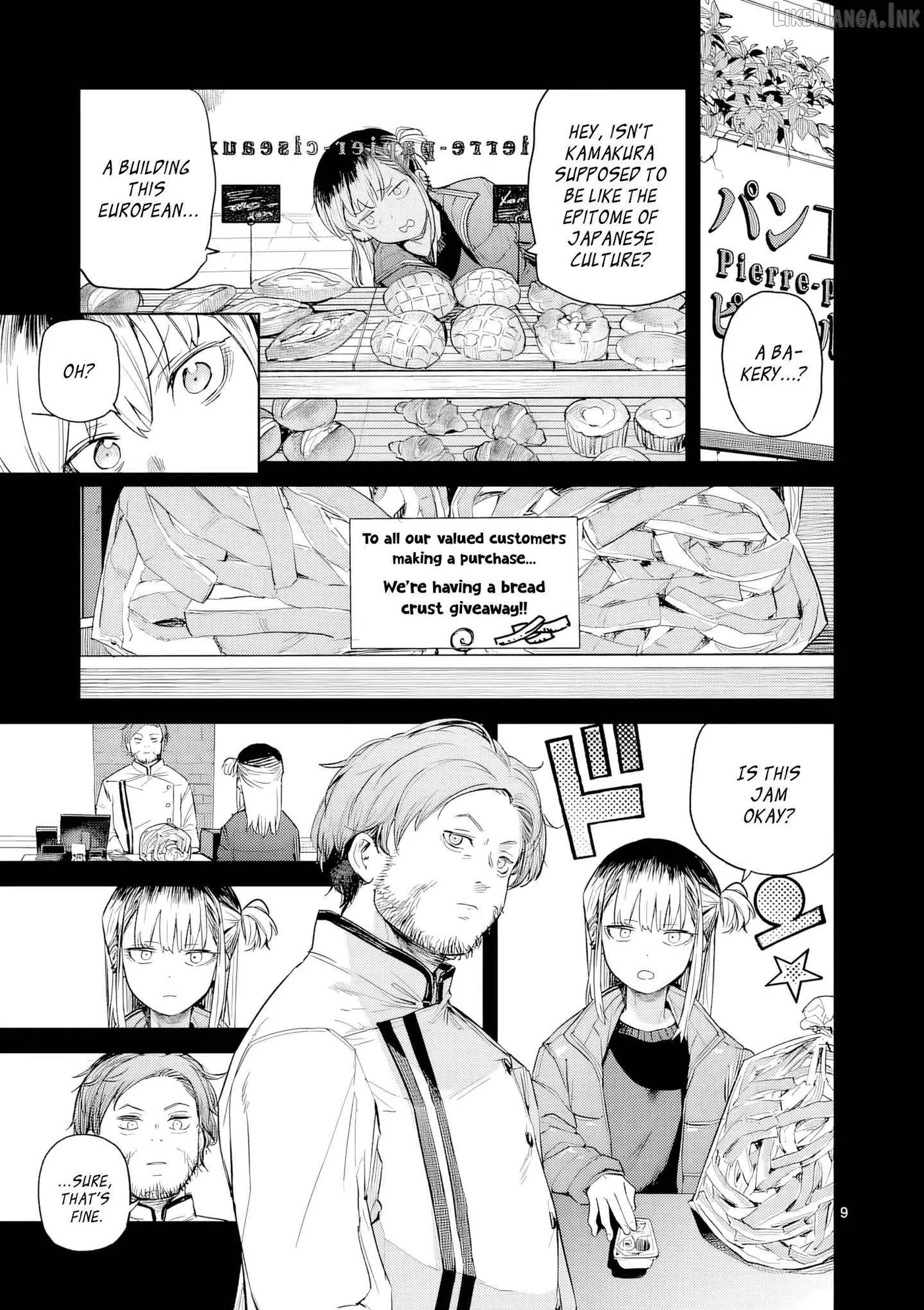 Pan Wo Nameruna! Chapter 15 page 10