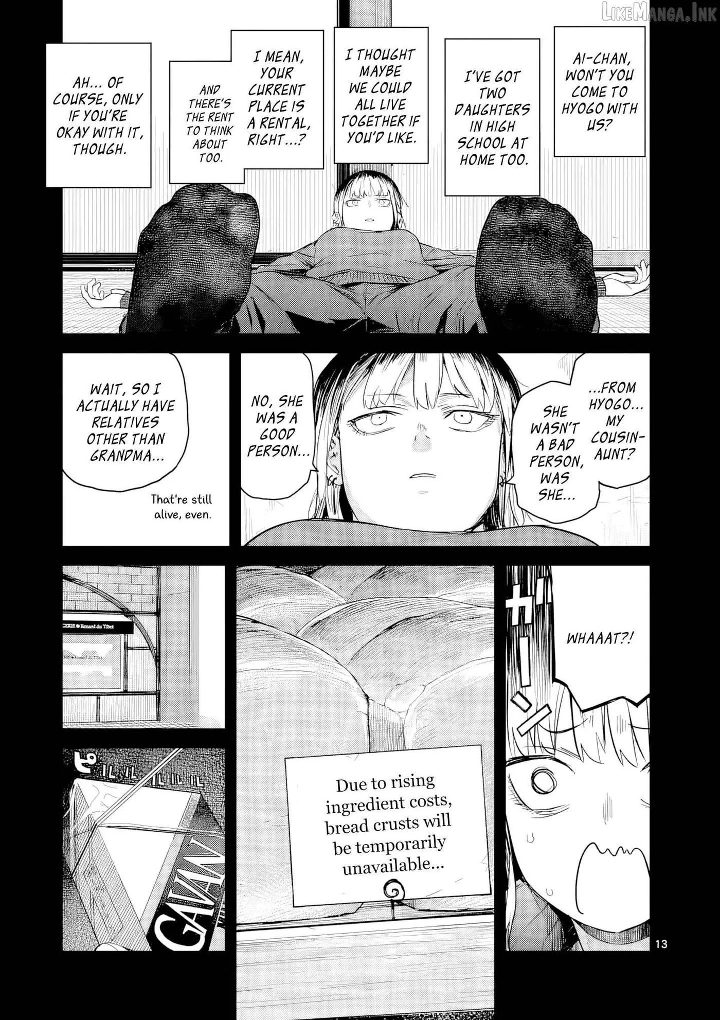 Pan Wo Nameruna! Chapter 15 page 14