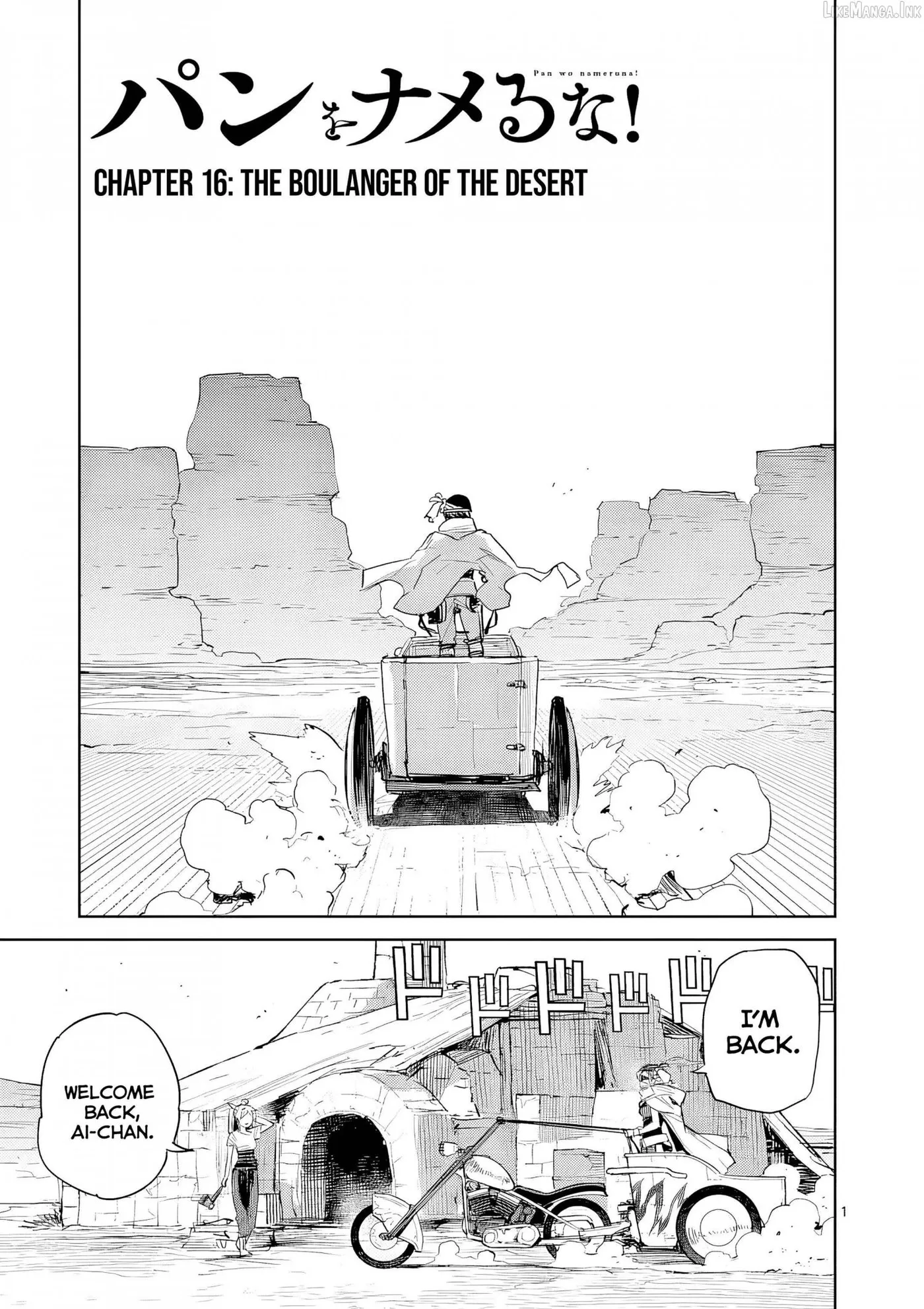 Pan Wo Nameruna! Chapter 16 page 3