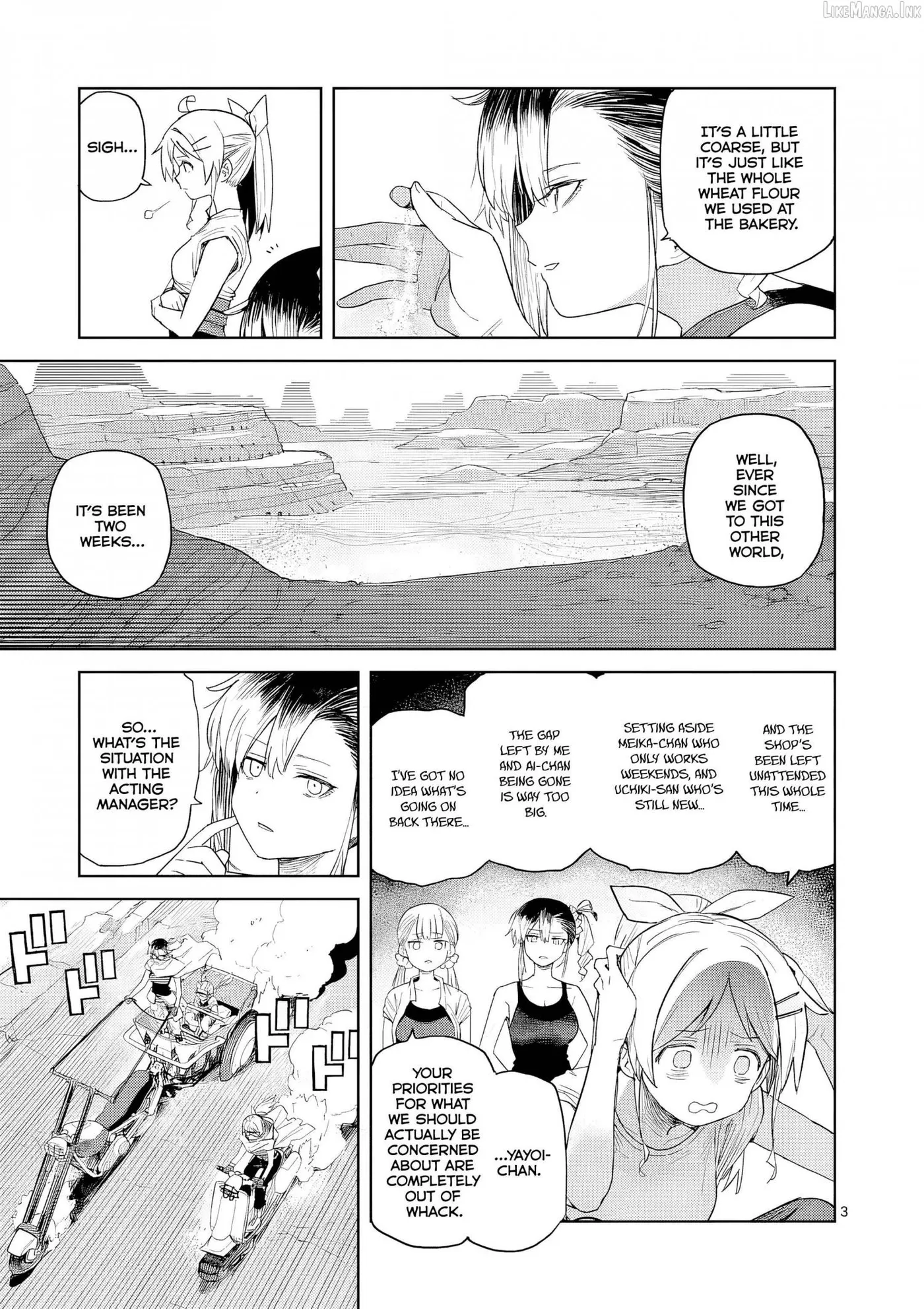 Pan Wo Nameruna! Chapter 16 page 5